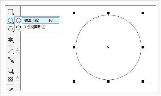 CDR怎么设计圆形的波浪图标?