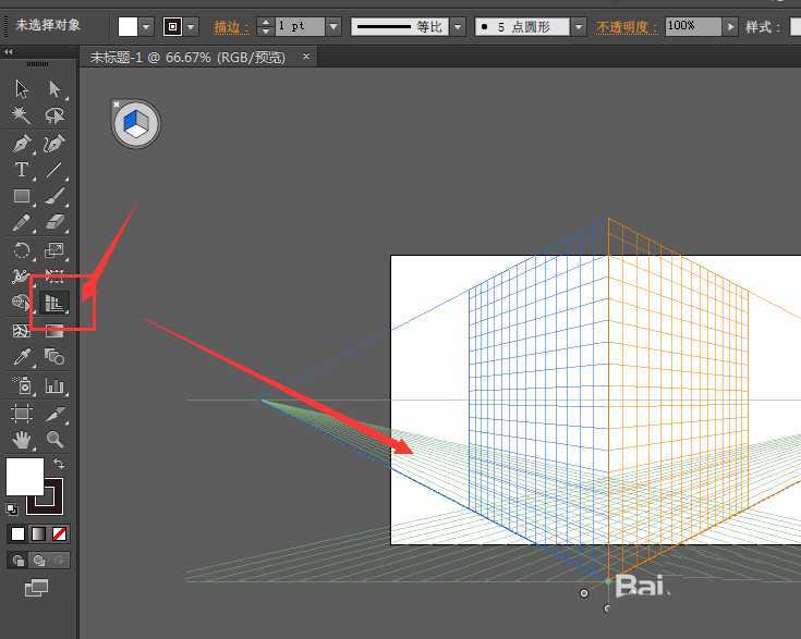 ai怎么制作竖排的三维立体感文字?