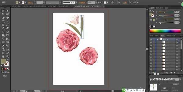 ai怎么绘制一株水彩画效果的月季? ai画月季的教程