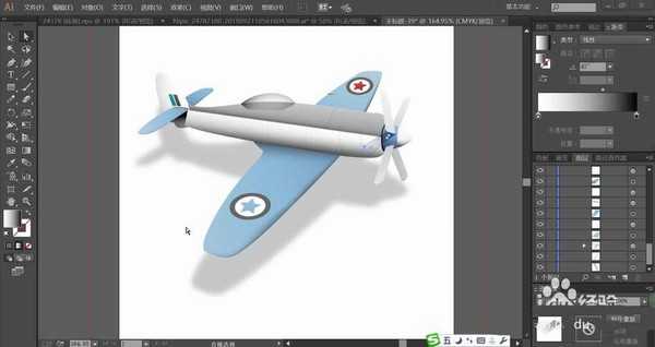 ai怎么绘制单翼飞机模型? ai飞机矢量图的画法
