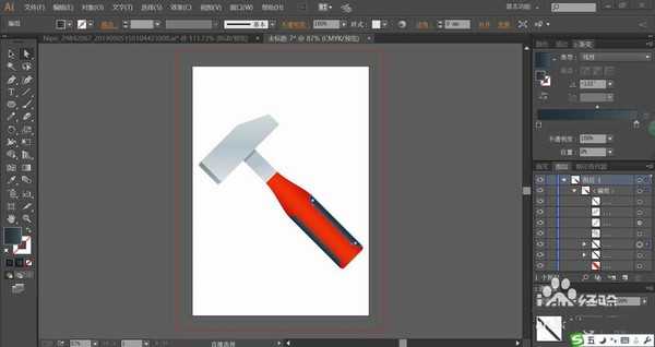 ai怎么设计铁锤图形? ai铁锤头工具的画法
