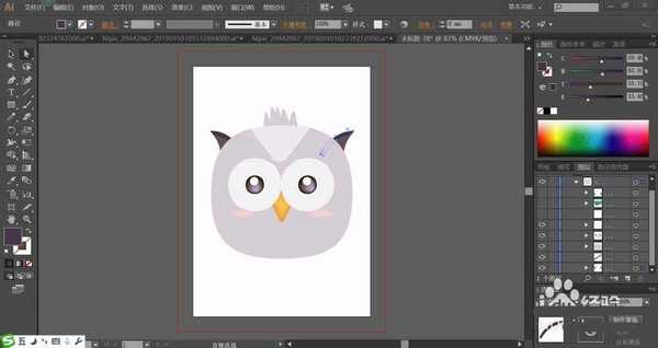ai怎么手绘猫头鹰头像? ai设计卡通猫头鹰头像的教程