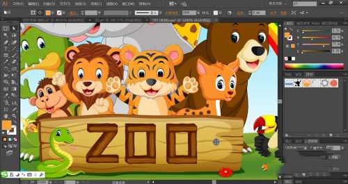 ai怎么手绘动物园插画 ai设计动物园插画教程