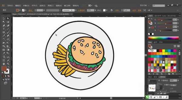 ai怎么设计快餐标志 ai薯条汉堡矢量图的画法