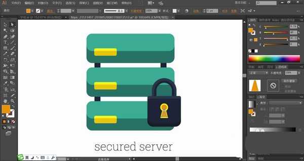 ai怎么设计多款密码锁图标? ai画密码锁icon图标的技巧