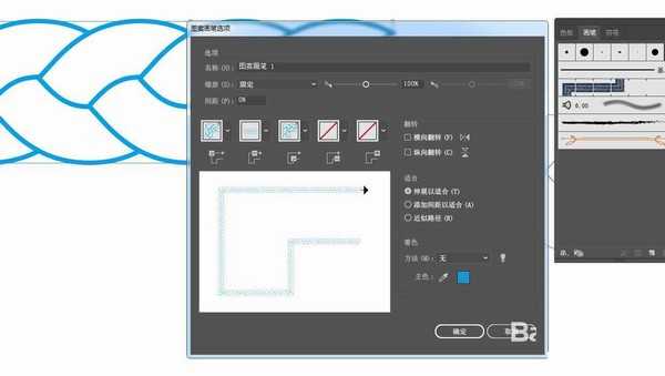 ai怎么快速制作编织绳纹理的图案? ai编织绳花纹的画法