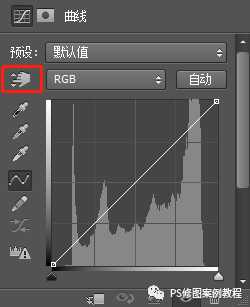 ps曲线工具使用-通过ps曲线工具对图片进行调色操作实例教程