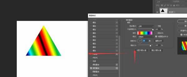 PS形状图形如何填充渐变 ps给形状添加渐变颜色的方法