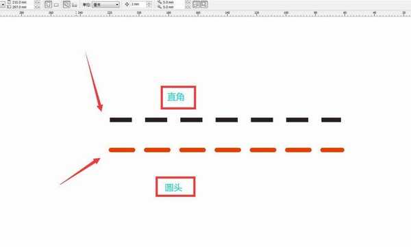 cdr虚线怎么设置圆头? cdr画圆头虚线的技巧