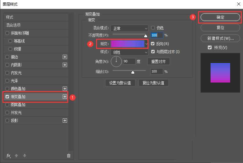 ps怎么设计边缘溶解的文字效果? ps溶解字体的制作方法