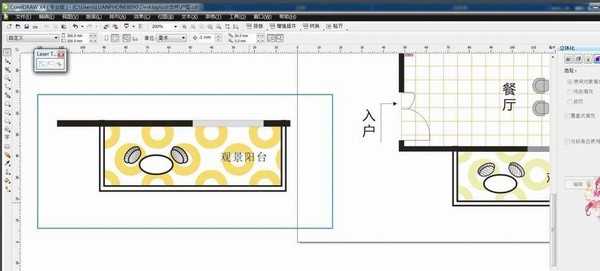 用coreldraw怎么画室内平面设计图的阳台?