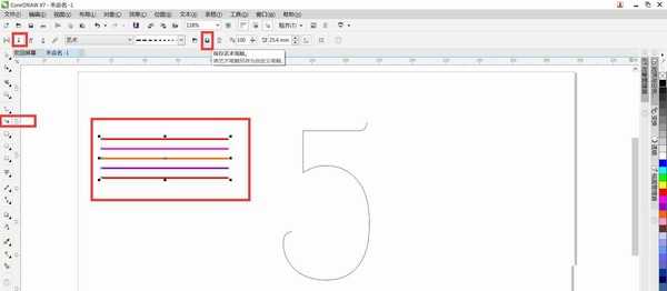 cdr怎么设计彩色的线条字体? cdr字体设计方法