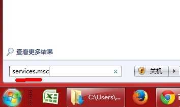 Win7电脑没有声音怎么办?win7没声音解决方法图文介绍