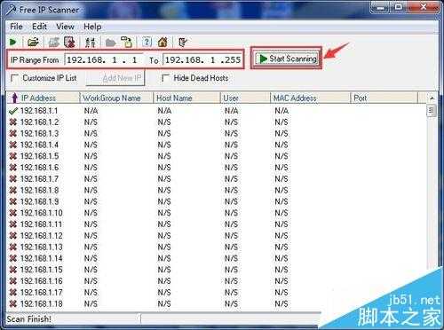 局域网怎么查询哪些ip被占用? Free IP Scanner的使用方法