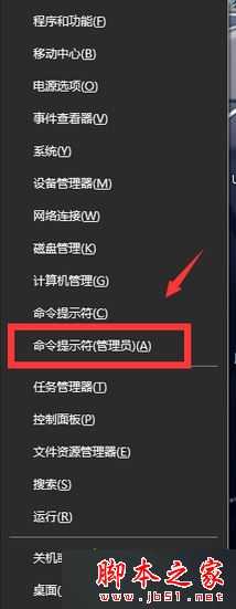 电脑不能上网提示缺少一个或多个协议的故障原因及几种解决方法