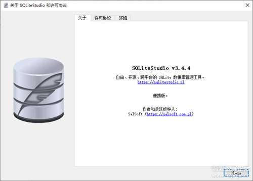 SQLite数据库可视化管理编辑器 SQLiteStudio v3.4.4-amd64