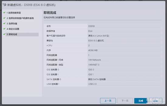 ESXi8.0 虚拟机安装黑群晖7.1.1(首发）